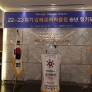 진영1(기장) 이미지