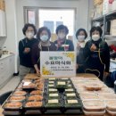 민락동 행정복지센터 이미지