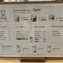 꾸어봄