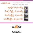 지율농장 이미지