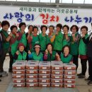 새마을부녀경로당 투데이안