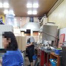 김가네불족발왕족발 이미지