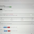 (완료)최중락T 경영학 압축정리 양도 이미지