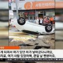 안양택시 이미지