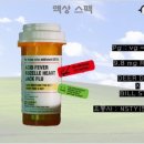이베이프 이미지