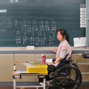 목련초등학교 이미지