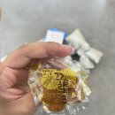 광주 실내데이트 추천 | 과일가게 리라과일, 과일츄릅