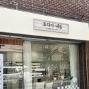 다다네일 이미지