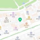 셀링강남부동산공인중개사사무소 이미지