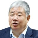 삼진개발 대전일보