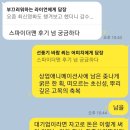 스파이더<b>맨</b> 어크로스 더 유니버스 후기 모음.twt