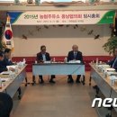 면천농협주유소 이미지