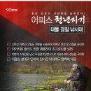 천년지기 이미지