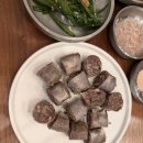 천지식당 | 광주 계림동 국밥 맛집 광안천지식당 돼지국밥 후기