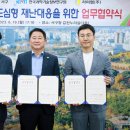 (주)기반 이미지