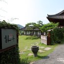 공간하루