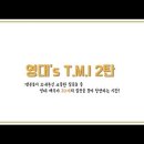 궁금해요 Daum카페