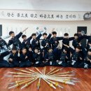 한명검도관 이미지