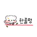 암소와꽃돼지 이미지