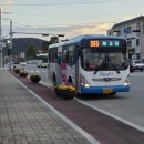 감곡보건지소 이미지