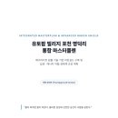 청연 - 관악구 청림6길 3 | 청연