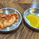 한끼 닭 칼국수 | 🍜 속이 확 풀리는 진한 닭육수 맛집! 한끼닭칼국수 안산본점 후기