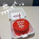 민스포츠아카데미 - 부평구 대보로24번길 2 | 레드닷 아카데미 '머스트반'이 궁금하다면?!