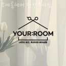 초지동시민시장주차장입구 | 안산 초지동 미용실 유어룸헤어 안산초지점 업체 정보 후기