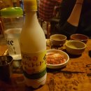 야시주점 이미지