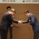 (주)대은계전 이미지