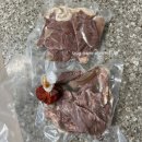 할매곰탕 - 김해시 호계로422번길 5 | 경북 영천 맛집; 포항할매곰탕 택배 내돈내산 후기