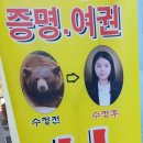 싱글벙글사진관