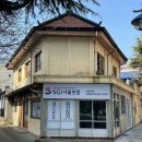 서천 판교 근대역사문화공간 이미지