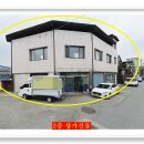 세무서사거리 이미지