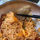 도계밀면