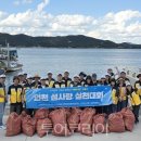 ㈜이오투어 이미지