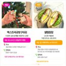나린심리상담센타 이미지
