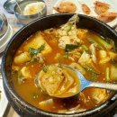 덕화상회 이미지