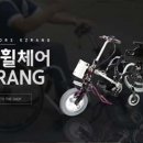 티엔에스모터스 이미지