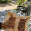 [우리집포차] 매운 불 닭목살 직화 구이, 매운 불 직화 무뼈닭발 캠핑 밀키트 후기