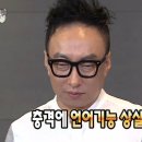 모노맨션 네이버블로그