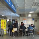 성사1동행정복지센터 이미지