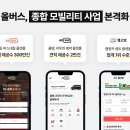 형제종합카 이미지