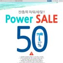 뷰티크레딧 - 부안군 번영로 140 | 뷰티크레딧