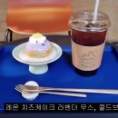 옷띠 이미지