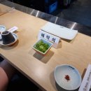 라무진 부천옥길점 이미지