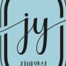 지이왁싱