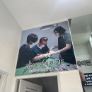 창평성심의원 이미지