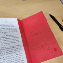 정다운도서관 이미지