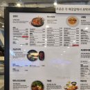 파스타공방김피라